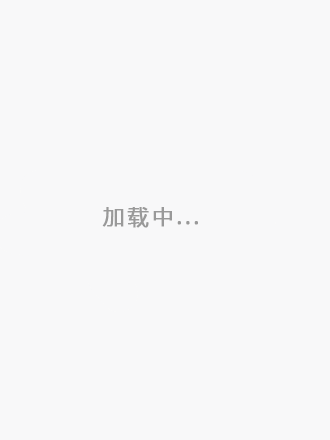 趣事每一天